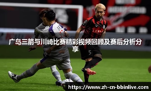 BBIN真人官方网站